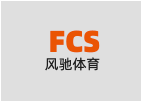 公司概况_k8凯发集团_k8凯发