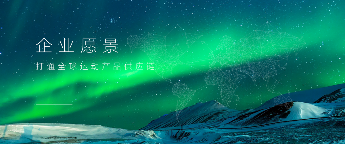 公司概况_k8凯发集团_k8凯发